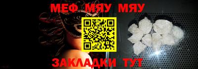 сатива Аргун