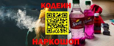 сатива Аргун