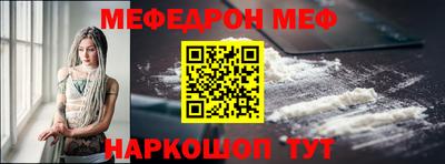 mix Моздок