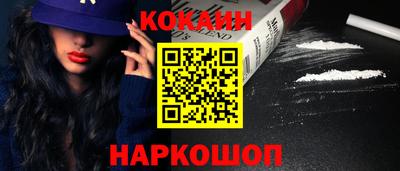 Альфа ПВП Апрелевка