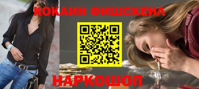 Альфа ПВП Апрелевка