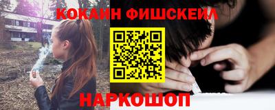 Альфа ПВП Апрелевка