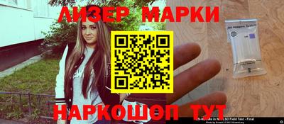 сатива Аргун