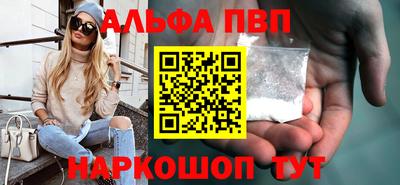 наркотики Можга