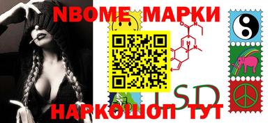 Альфа ПВП Апрелевка