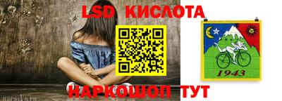 mix Моздок