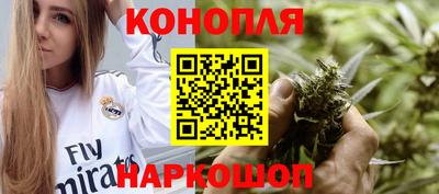 mix Моздок
