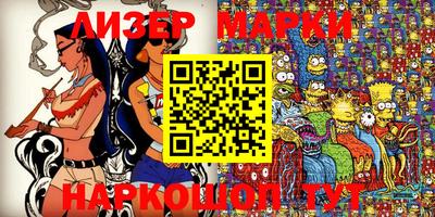 сатива Аргун