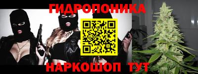 Альфа ПВП Апрелевка