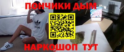 марки lsd Можайск