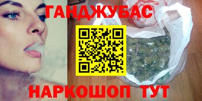 mix Моздок