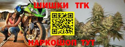 марки lsd Можайск