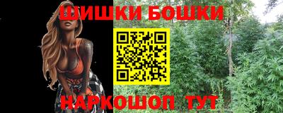 mix Моздок