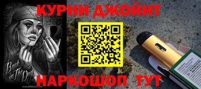 Альфа ПВП Апрелевка