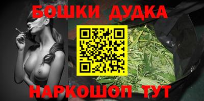 mix Моздок