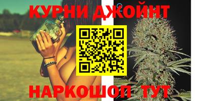 марки lsd Можайск