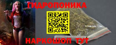 mix Моздок