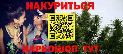 mix Моздок
