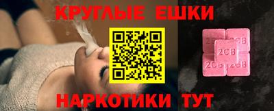 mix Моздок