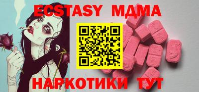 круглые Берёзовский