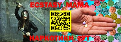 сатива Аргун