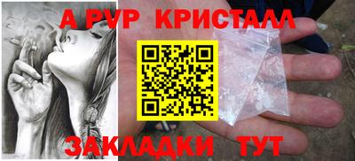 mix Моздок