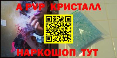 mix Моздок
