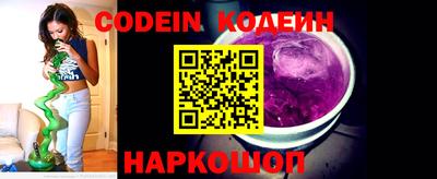 mix Моздок
