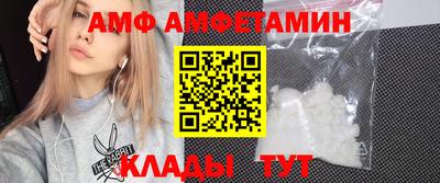 марки lsd Можайск