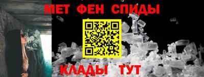 гашиш Беслан