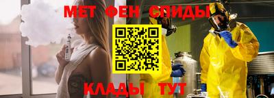 наркотики Можга