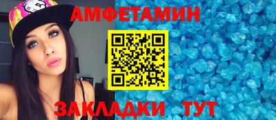 mix Моздок