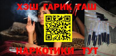 Альфа ПВП Апрелевка