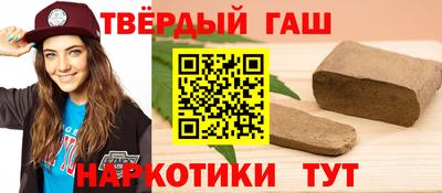 mix Моздок