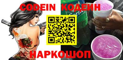 Альфа ПВП Апрелевка