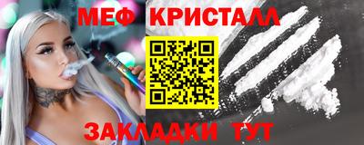 mix Моздок