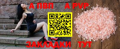 mix Моздок