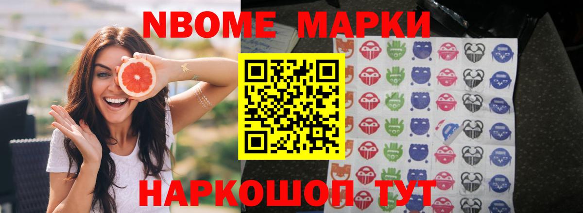 LSD-25 экстази ecstasy  Вход с VPN  Лсд 25 экстази кислота  Джанкой 